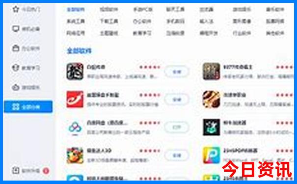 泉州7月份适合旅游吗